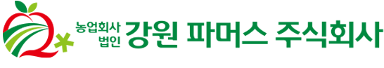 농업회사법인 강원파머스(주)